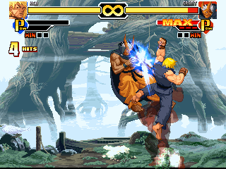 Le Dragon Punch vertical, toujours aussi efficace !